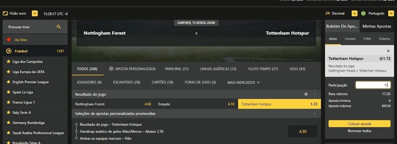 young boys x inter de milão minuto a minuto